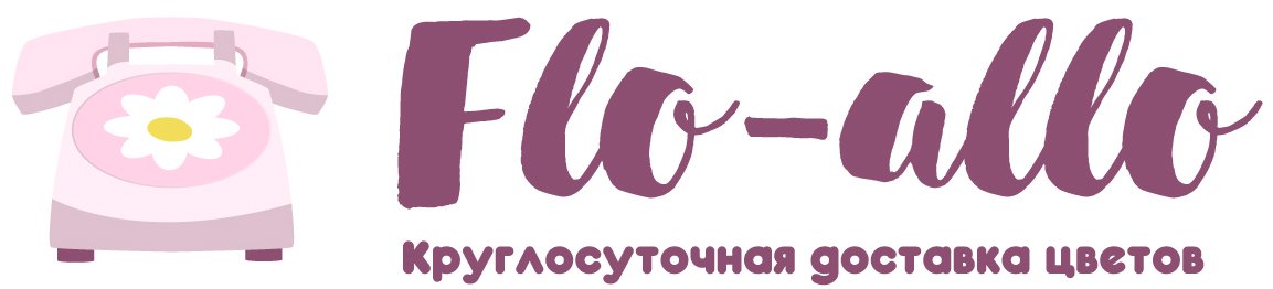 Flo-allo - Острогожск